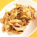 そーたま's cooksnap of when they made 西京焼き風味噌豚ロース.