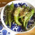 ◆◇Wtiti＊◇◆'s cooksnap of when they made 万願寺とうがらし焼き　醤油かつぶしのせ.