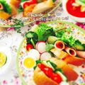 のん♪♪のん's cooksnap of when they made グレープフルーツとトマトのサラダ.
