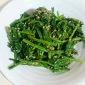 sweet_rose's cooksnap of when they made ママのほうれん草の胡麻和え.