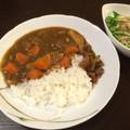 amyasunao's cooksnap of when they made ã“ãã†ã¾â™ªå¤§äººã®çµ¶å“ã‚«ãƒ¬ãƒ¼ãƒ©ã‚¤ã‚¹.