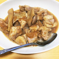 ひろしより's cooksnap of when they made おろしたっぷり♡鶏肉のみぞれ煮.