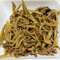 とどこ09's cooksnap of when they made つきこん・きのこたっぷり牛肉の佃煮風.