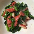 桜大根's cooksnap of when they made ほうれん草＆かにかまを炒めました。.