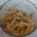 よっしぃ☆★'s cooksnap of when they made 簡単小鉢♪もやしの中華和え.