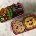 みさみえ's cooksnap of when they made 紫芋の天ぷら 簡単卵なし 弁当夕食.