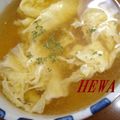 ＨＥＷＡ's cooksnap of when they made まめのスープ♪.