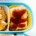 ayuteddy's cooksnap of when they made お弁当◎揚げない！チーズはんぺんフライ☆.