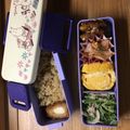 たろ251's cooksnap of when they made 白ゴーヤと玉ねぎと春菊とツナのサラダ.