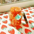 あやちん０８１６'s cooksnap of when they made ジャムの火を止めるタイミング 基本.