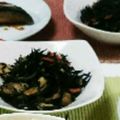 38kshr's cooksnap of when they made 簡単！覚えやすい！ひじきの煮物☆.