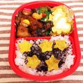 naritappi's cooksnap of when they made お弁当に♪オクラの梅おかか和え.