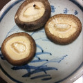 月のひつじ's cooksnap of when they made 簡単シンプル♪焼き椎茸.