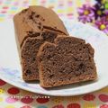 Mieru＊'s cooksnap of when they made 簡単おやつ✿ふんわりチョコパウンドケーキ.