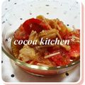 ＊＊ココア＊＊'s cooksnap of when they made おろしポン酢トマト.