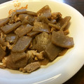 nanasoyogi's cooksnap of when they made やみつき！にんにくしらたきのうまうま.