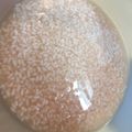 かおらんちゃん's cooksnap of when they made 塩麹の作り方.