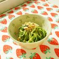 あやちん０８１６'s cooksnap of when they made 美味♡豆苗とツナ、ピーナッツの絶品マリネ.