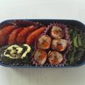 じゅんまん's cooksnap of when they made れんこんの肉巻き.
