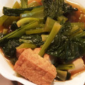 ほのぼのいっこ's cooksnap of when they made 色よく仕上げる☆小松菜と厚揚げの煮物.