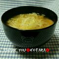 こたらパッド's cooksnap of when they made 麩とえのきの味噌汁.