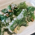 福ちゃん大好き♡'s cooksnap of when they made 黒あわび茸のしそ巻き天ぷら.