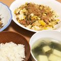 atsuke1014's cooksnap of when they made ヘルシー♬豆腐と春雨の中華風炒め.