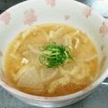 もぐ・ω・くま's cooksnap of when they made 大根と油あげのお味噌汁✿.