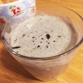 どこでもいっしょ's cooksnap of when they made ❀美活！バナナで和風スムージー❀.