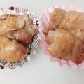☆ちえみん's cooksnap of when they made お弁当に☆レンジで♩玉ねぎの豚肉巻き.