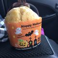 むのつぶ's cooksnap of when they made 簡単☆ＨМで熟した柿のカップケーキ.