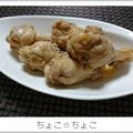 ちょこ☆ちょこ's cooksnap of when they made シャトルシェフとめんつゆで♪簡単手羽元煮.