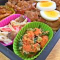 こはる・▽・'s cooksnap of when they made 栄養士直伝！簡単にんじんの粉チーズあえ♪.
