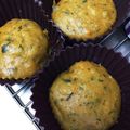 にゃはポン's cooksnap of when they made きな粉と野菜のふんわり＆ごろごろ蒸しパン.