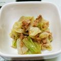 kaiママおつぅ's cooksnap of when they made 簡単！春キャベツのサラダ風和え物.