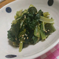 しょみ一's cooksnap of when they made ♪小松菜とわかめの和え物♪.