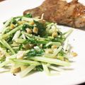 LEiCA2001's cooksnap of when they made 水菜とピーナッツでサラダ.