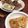 Ric☆'s cooksnap of when they made 簡単!!納豆おつまみ♡.