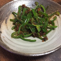 さよちゃま's cooksnap of when they made ピーマンのさっと炒め♪.