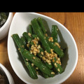 tink012804's cooksnap of when they made いんげんのごま和え.