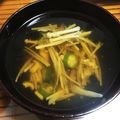 クックKTKETP☆'s cooksnap of when they made 簡単♪オクラとエリンギ えのきのお吸い物.