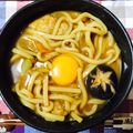 くまのっぽ's cooksnap of when they made 半生うどん 味噌煮込みうどん 宮きしめん.
