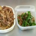 ☆ありか358☆'s cooksnap of when they made もう一品！ピーマンしかない時に！和え物.