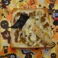 いちごチョコぐみ's cooksnap of when they made ハロウィンに★おばけピザパーティー.