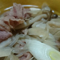 ぱんだねーさん's cooksnap of when they made わが家の里芋たっぷりの山形の芋煮です！.