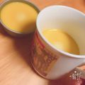 たぬベア's cooksnap of when they made ハロウィン♪滑らか濃厚カボチャプリン.