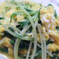 キャシーキャサリン's cooksnap of when they made ☆水菜と卵の中華炒め☆.
