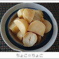 ちょこ☆ちょこ's cooksnap of when they made 簡単♪ ジャガイモと隠元の煮物.