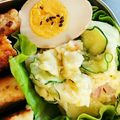 チコリママ's cooksnap of when they made 隠し味にらっきょ♪ウチのポテサラ.