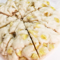 クック7O0BFJ☆'s cooksnap of when they made 簡単！本格的さつまいもの鬼まんじゅう.